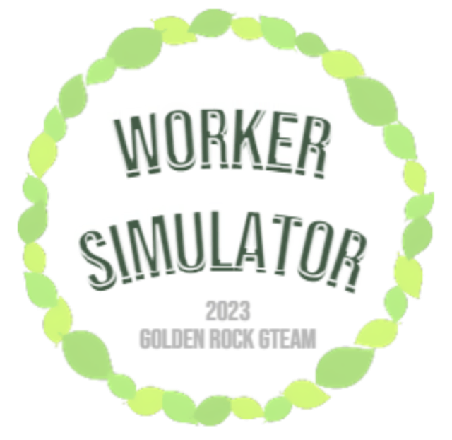 Логотип Worker Simulator