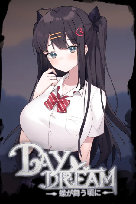 Daydream