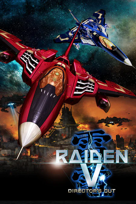 Raiden 5: Director's Cut