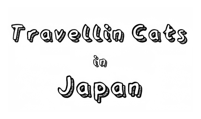 Логотип Cats Hidden in Japan