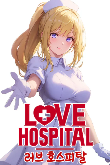 Love Hospital
