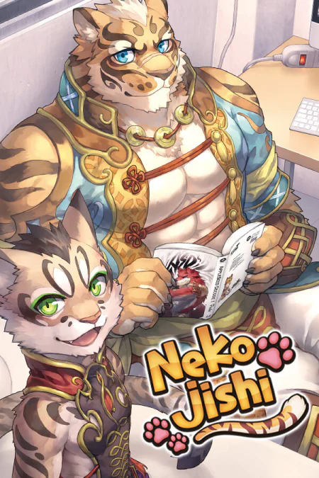 Nekojishi