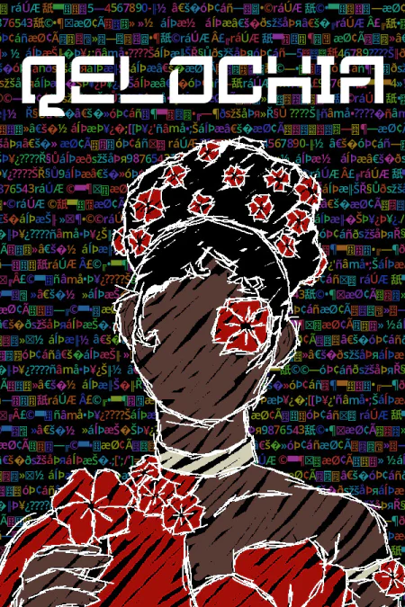 Qelochia