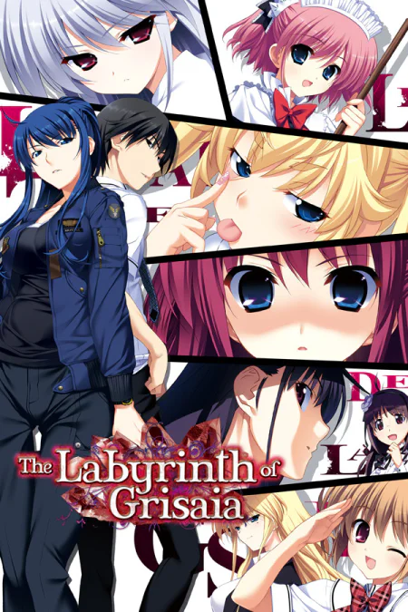 The Labyrinth of Grisaia