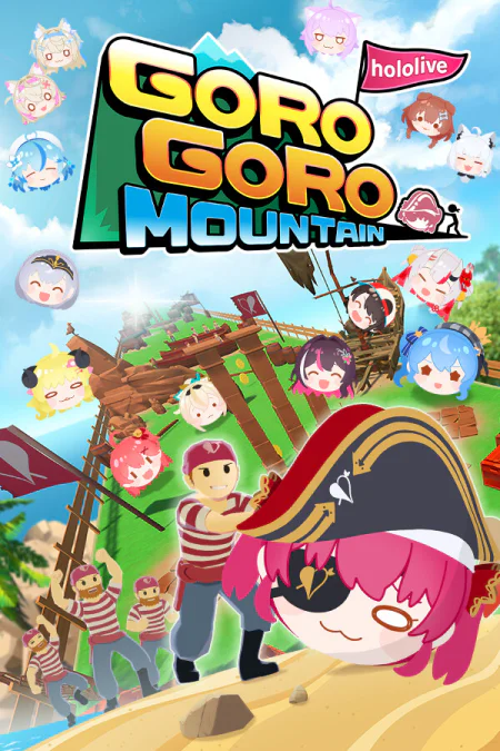hololive GoroGoro Mountain