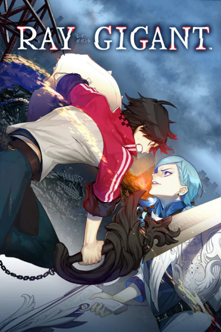 Ray Gigant