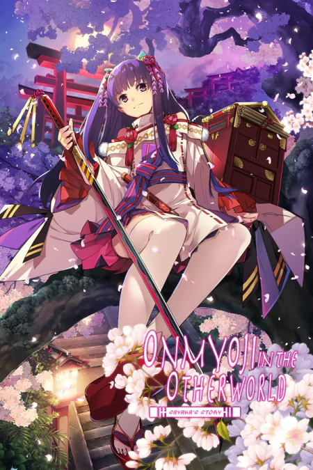 Onmyoji in the Otherworld: Sayaka's Story
