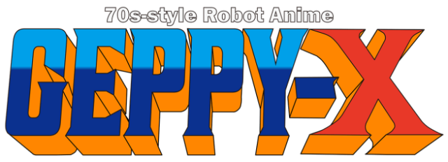 Логотип 70s-style Robot Anime Geppy-X