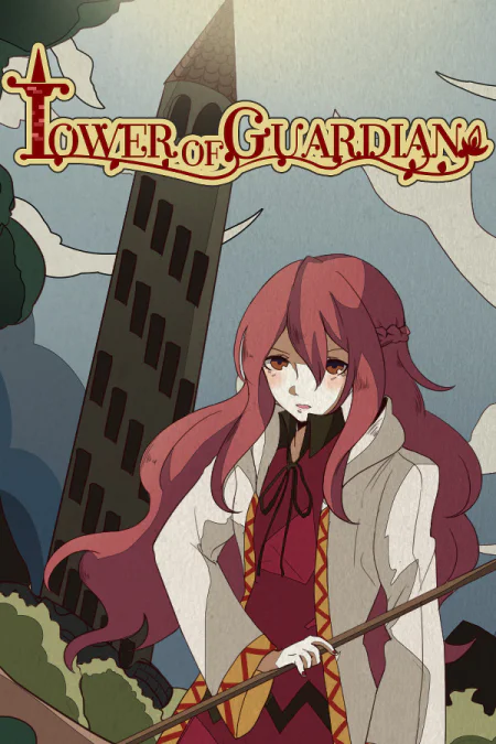 Tower of Guardian