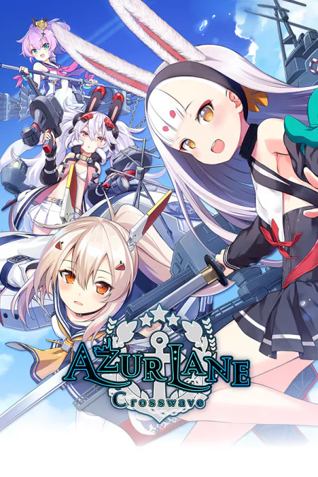 Azur Lane Crosswave