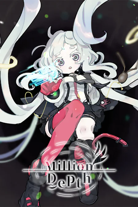 Million Depth