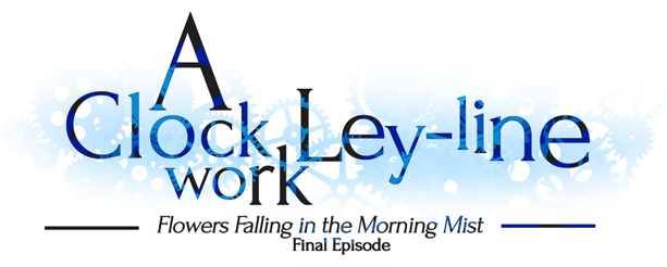 Логотип A Clockwork Ley-Line: Flowers Falling in the Morning Mist