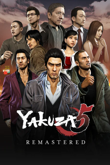 Yakuza 5 Remastered