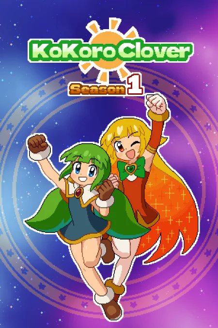 Kokoro Clover Season1