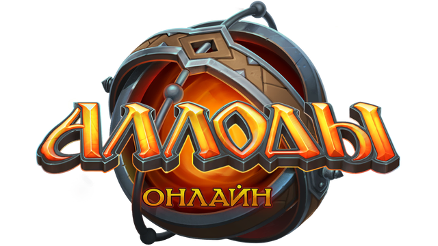 Логотип Аллоды Онлайн