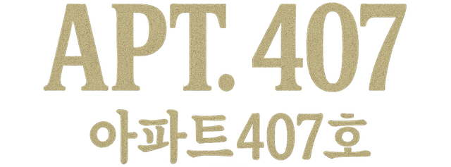 Логотип APT. 407