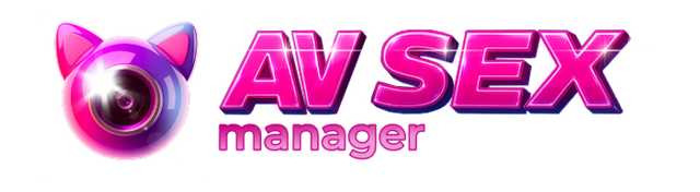 Логотип AV Sex Manager
