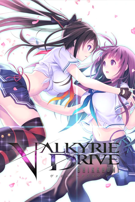 VALKYRIE DRIVE -BHIKKHUNI-