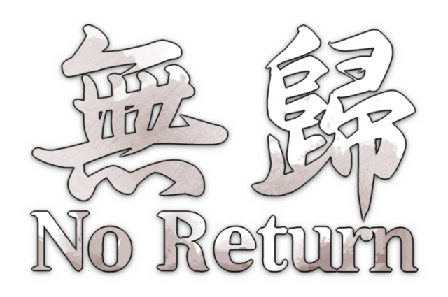 Логотип No Return