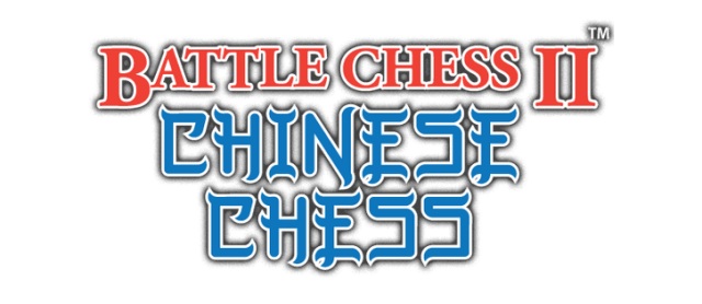 Логотип Battle Chess 2: Chinese Chess
