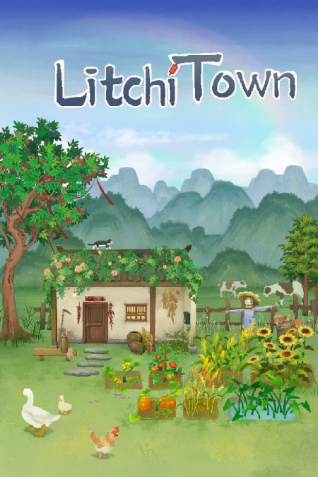Litchi Town