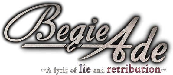 Логотип BegieAde