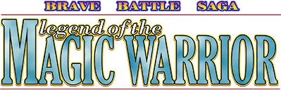 Логотип Brave Battle Saga - The Legend of The Magic Warrior
