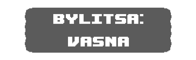 Логотип BYLITSA: VASNA