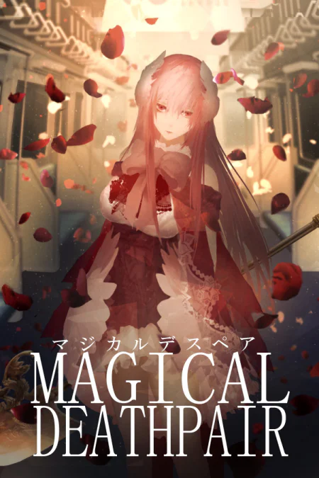 MAGICAL DEATHPAIR