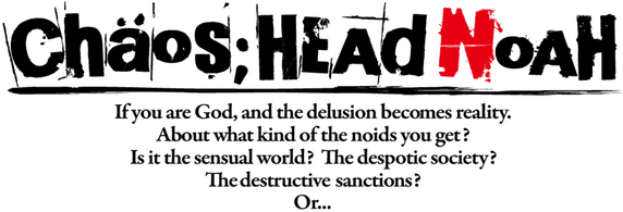 Логотип CHAOS;HEAD NOAH