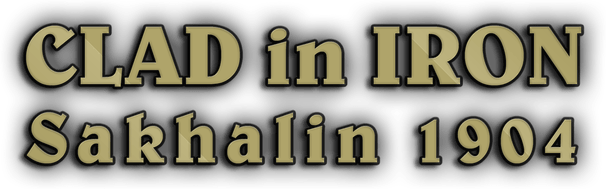 Логотип Clad in Iron: Sakhalin 1904