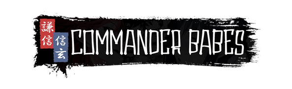 Логотип Commander Babes