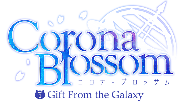 Логотип Corona Blossom Vol.1 Gift From the Galaxy