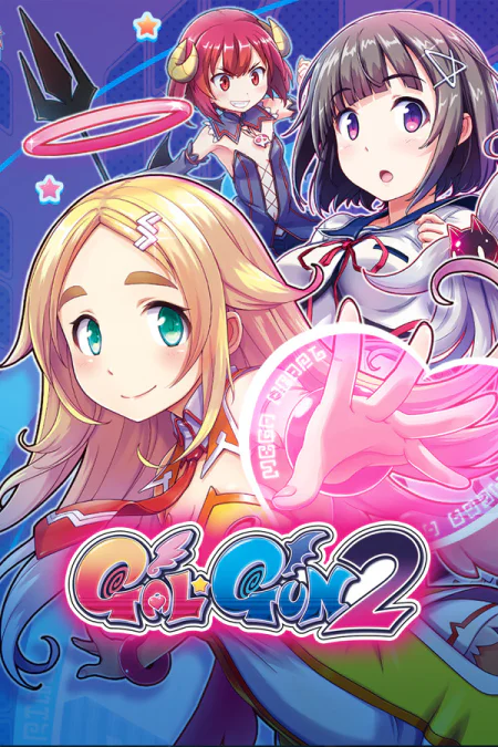 Gal*Gun 2