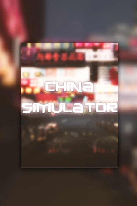 China Simulator