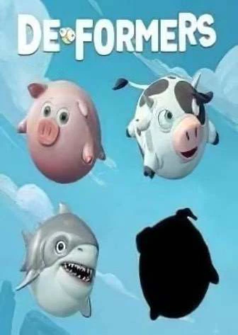 Deformers