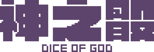 Логотип Dice of God