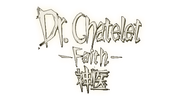 Логотип Dr. Chatelet: Faith