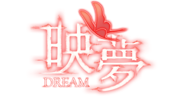 Логотип Dream [puzzle game]