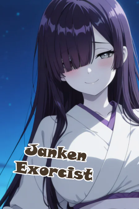Janken Exorcist