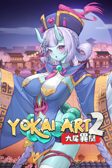 Yokai Art 2: Tales of the Nine-Tails
