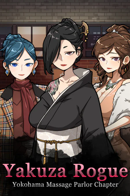 Yakuza Rogue: Yokohama massage parlor chapter