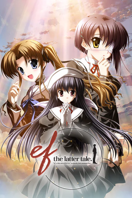 ef - the latter tale.