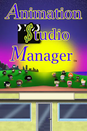 Animation Studio Manager