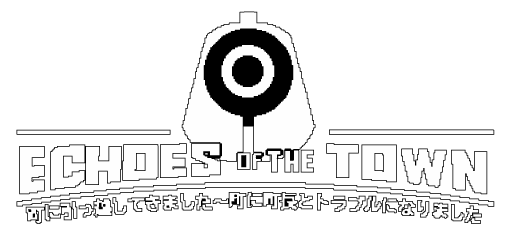 Логотип Echoes Of The Town