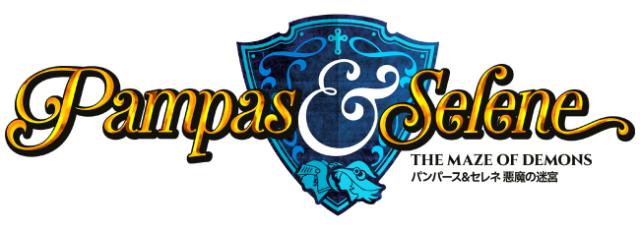 Логотип Pampas and Selene: The Maze of Demons