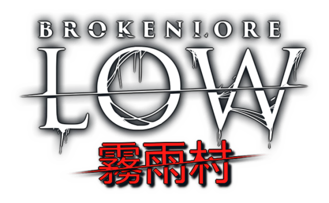 Логотип BrokenLore: LOW