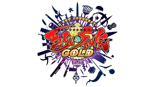 Логотип Eiyu*Senki Gold – A New Conquest