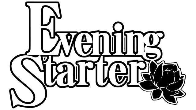 Логотип Evening Starter