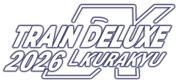 Логотип Train Deluxe 2026 Kurakyu
